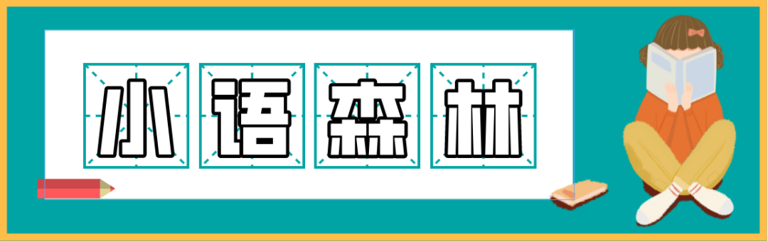 小学端午节班会教案4篇 第1张