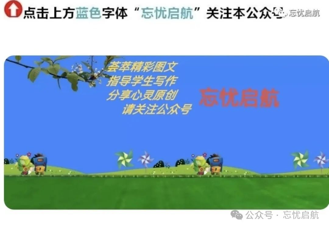 高考语言文字运用,语句表达效果考前指导 第1张