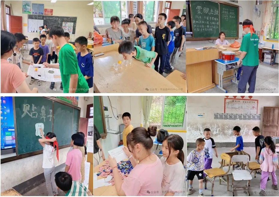 六一特辑 | 平远各小学“六一”精彩花絮,来啦→ 第37张