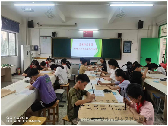 花漾展风采 童心向未来——登塘小学“红领巾爱祖国”庆六一主题实践活动 第1张