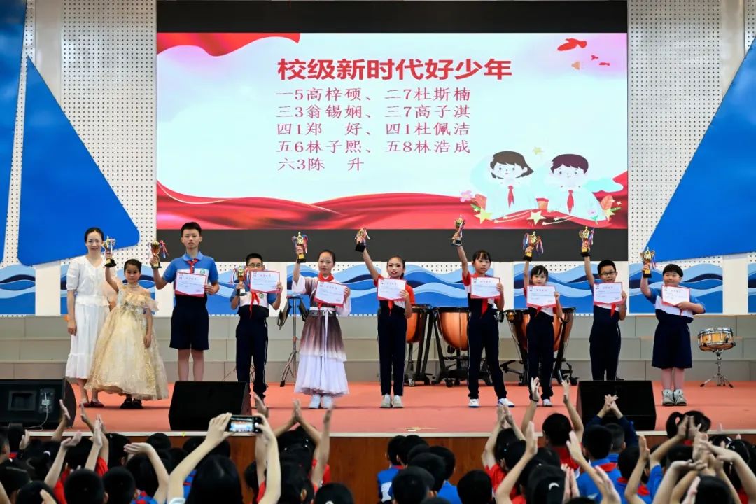 红领巾爱祖国,好少年心向党——记曾营小学2023-2024学年六一表彰大会暨蓝帆美育节文艺汇演 第19张