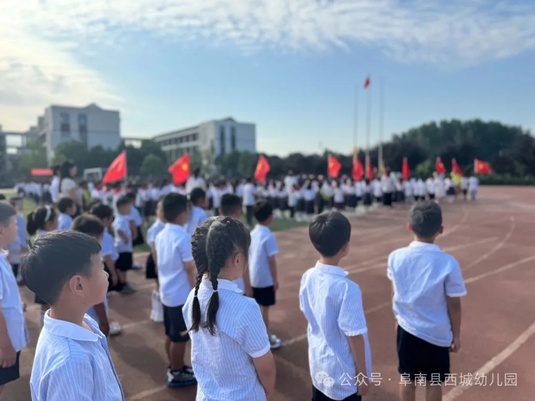 【学前教育宣传月】“初探小学 礼遇成长”——阜南县西城幼儿园大班组参观小学活动 第26张