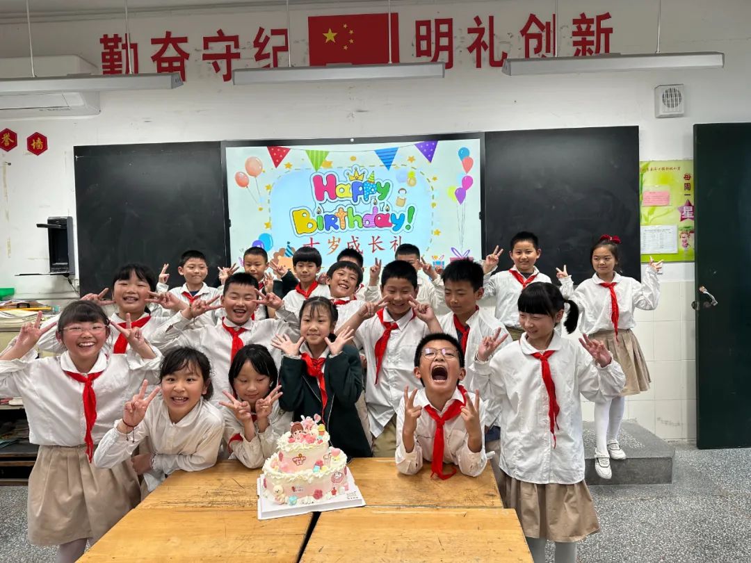 【新林小学 情感德育】花开十岁 扬帆起航——如东县洋口镇新林小学举行三年级十岁成长仪式 第37张