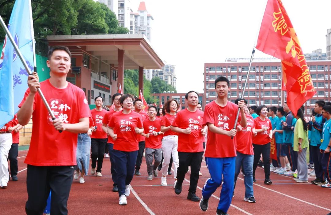 中考必胜 华益必胜 | 学校举行“激扬青春 决胜中考” 中考加油活动 第15张