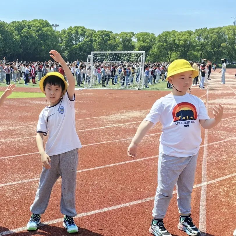 你好,小学 第4张