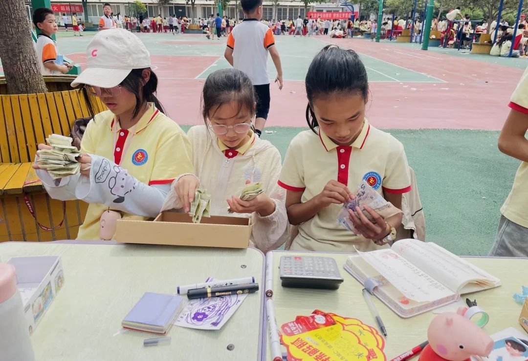 博爱县秀珠小学举办第五届跳蚤市场 第31张