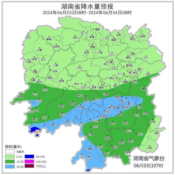 低至16℃!高考期间有大暴雨!出行注意! 第1张