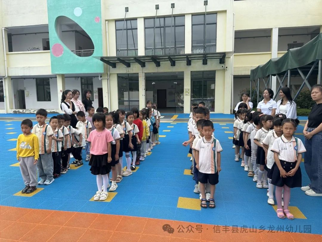 【幼小衔接】初探小学  “幼”见成长——信丰县虎山乡龙州幼儿园大班走进小学主题活动 第11张