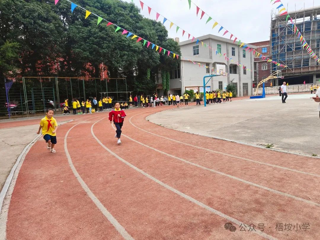 梧垵小学“六一”儿童节运动会 第14张