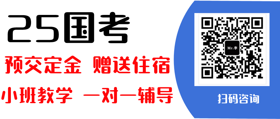 昆明市盘龙区颐惠园小学招聘2025届免费师范生公告 第1张