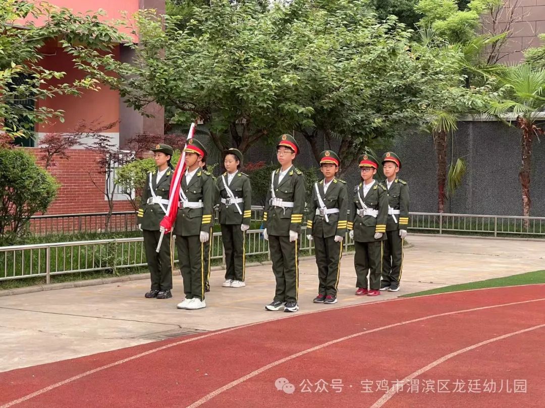 小学初体验 衔接助成长——宝鸡市渭滨区龙廷幼儿园参观小学活动 第7张