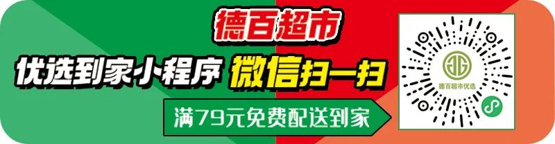 当浓情端午巧遇高考季,当然要逢考必“粽”! 第13张