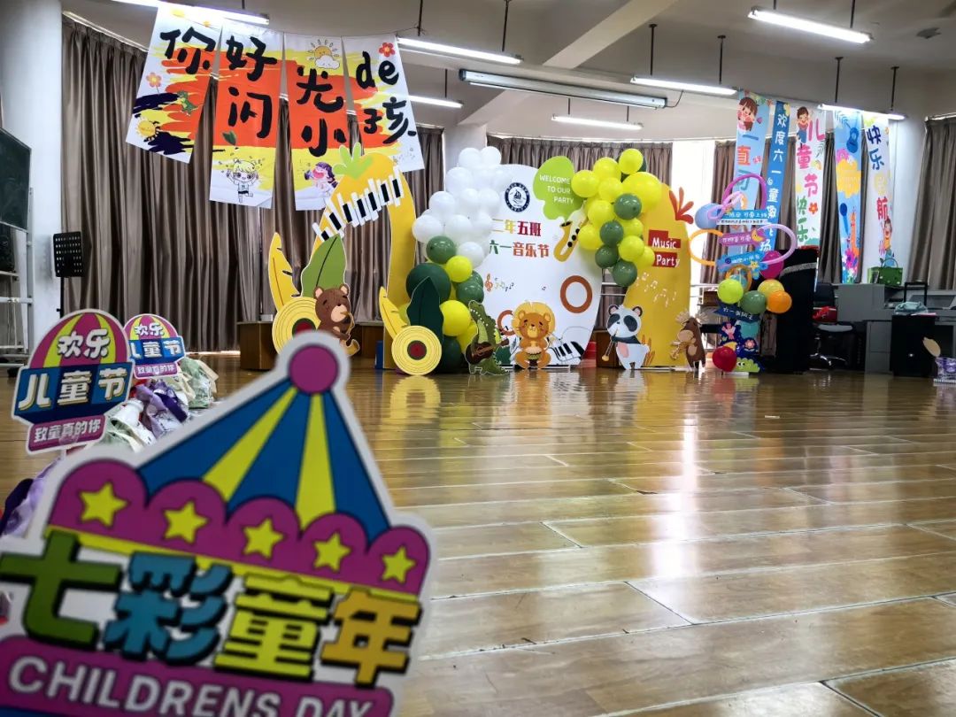 红领巾爱祖国,好少年心向党——记曾营小学2023-2024学年六一表彰大会暨蓝帆美育节文艺汇演 第77张