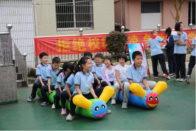 章旦小学六一儿童节系列活动 第5张