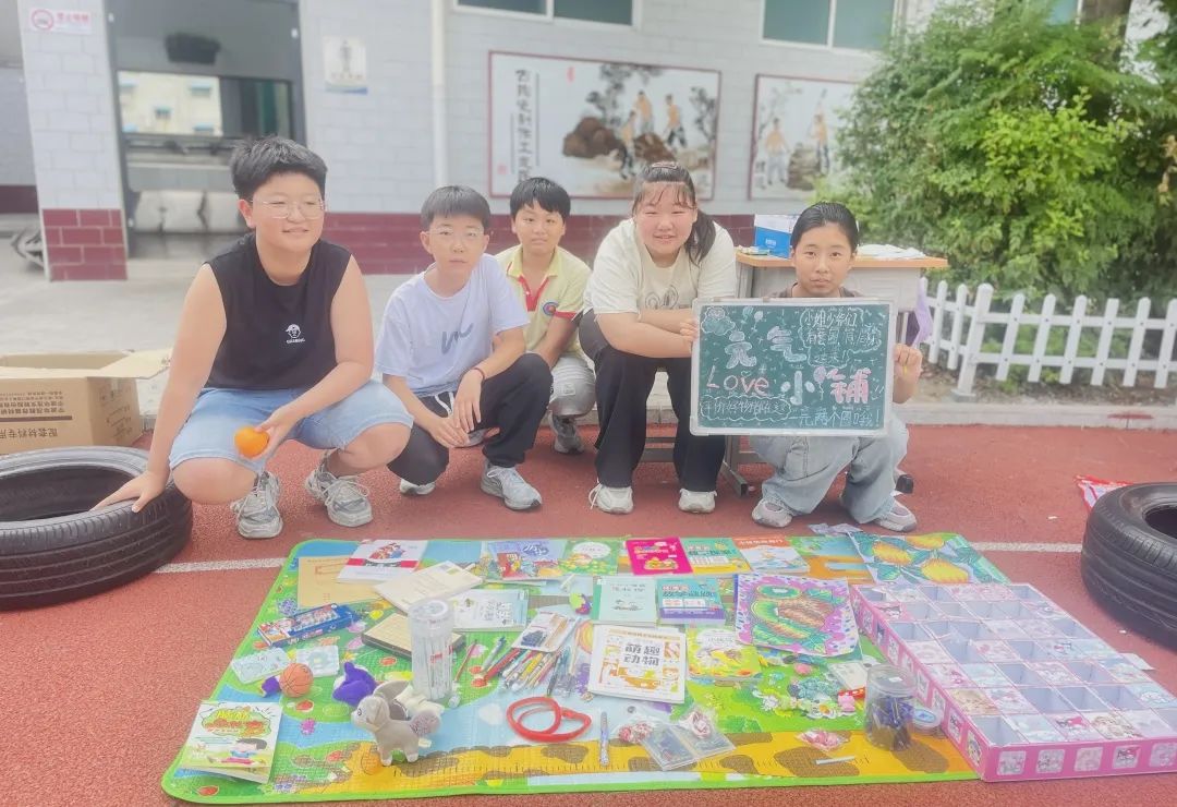 博爱县秀珠小学举办第五届跳蚤市场 第19张