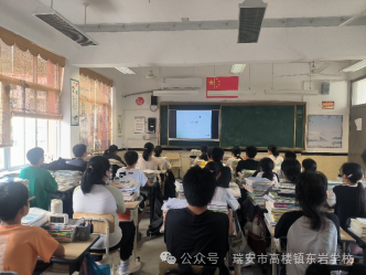 东岩学校中考诚信教育 第8张