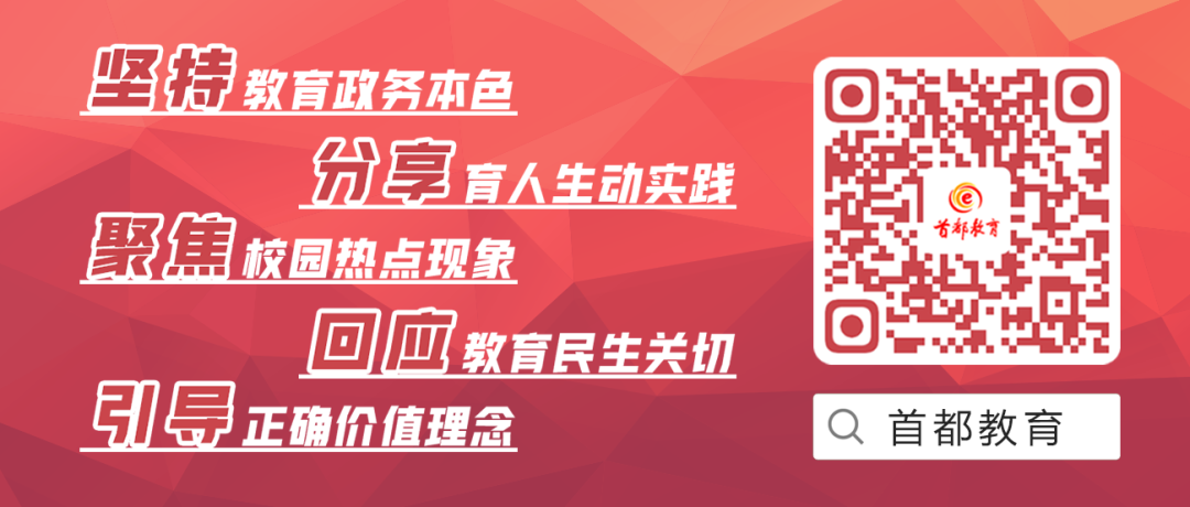 今年新增!考生可带它进入高考考场 第3张