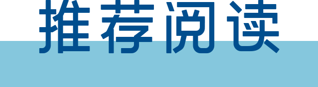 明纪守规诚信高考 锚定目标问鼎青云 ——北京新学道灵石致诚学校高考考前考风考纪教育大会 第7张