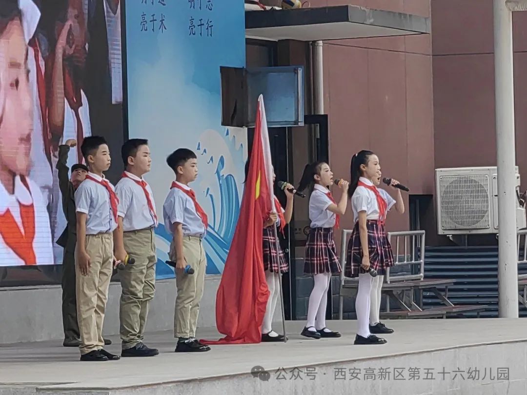 【高新教育】“探秘小学,幼见成长”—西安高新区第五十六幼儿园参观小学活动 第24张