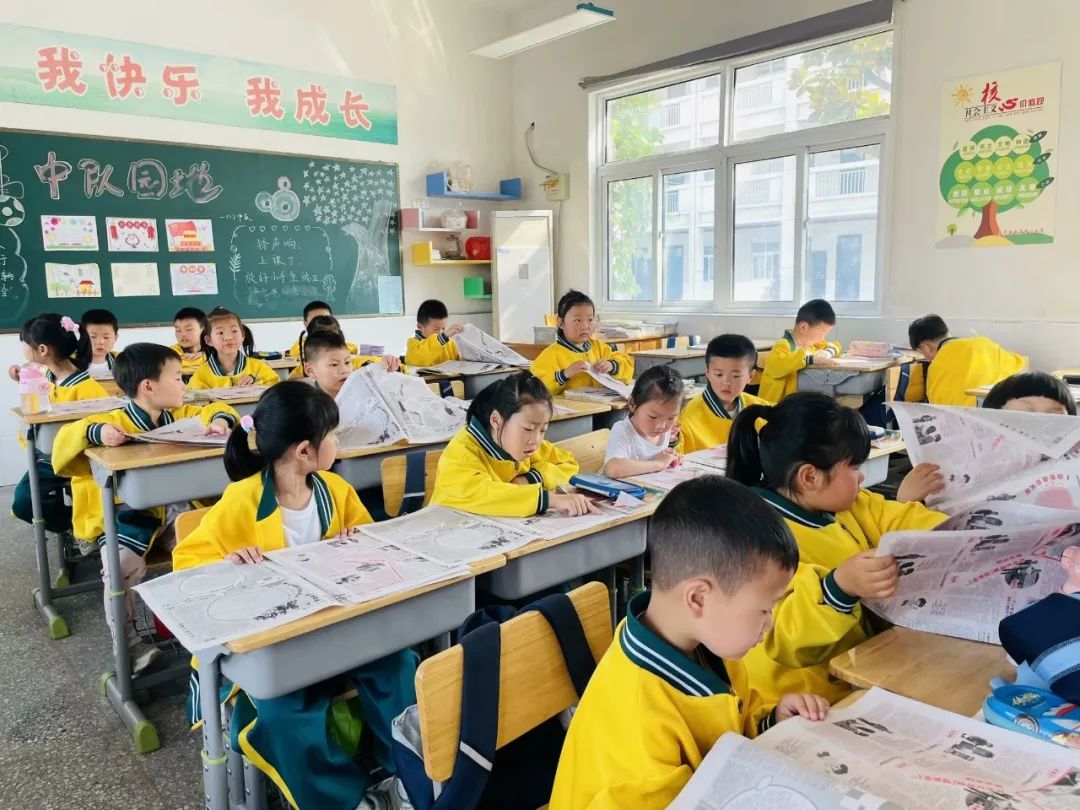 【学前教育宣传月】走进小学  快乐体验——阜宁县施庄中心幼儿园大班年级组走进小学实践活动 第25张