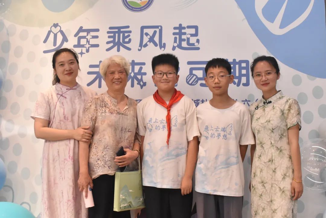 诚朴路小学——少年乘风起  未来皆可期 第87张