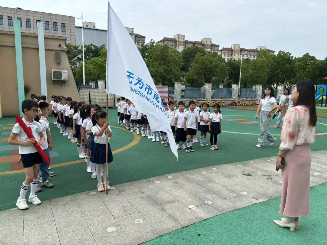 【幼小衔接】走进小学,体验成长——无为市南惠幼儿园教育集团本部大班组参观小学活动 第39张