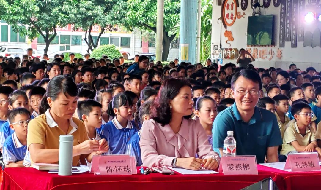 河滘小学第八届校园艺术展演暨庆“六一”系列活动圆满举行 第3张