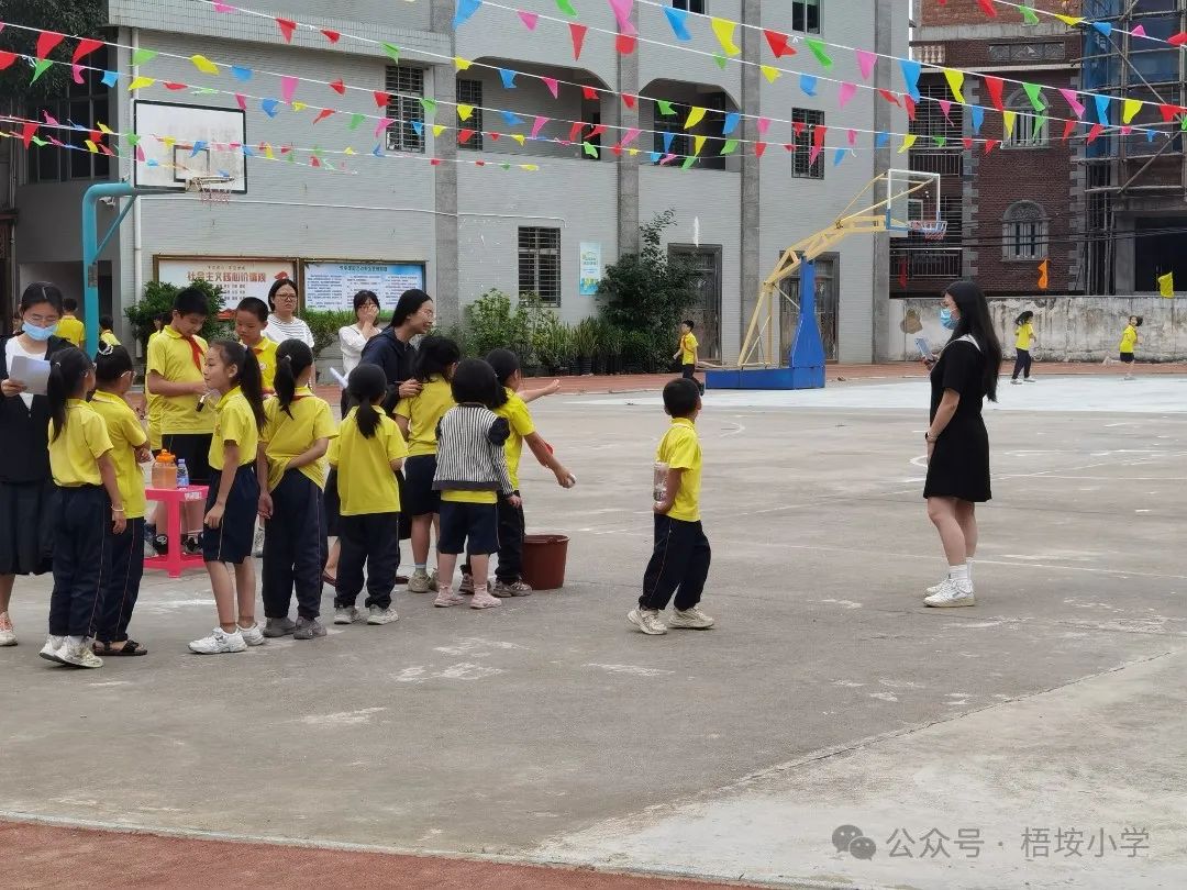 梧垵小学“六一”儿童节运动会 第30张