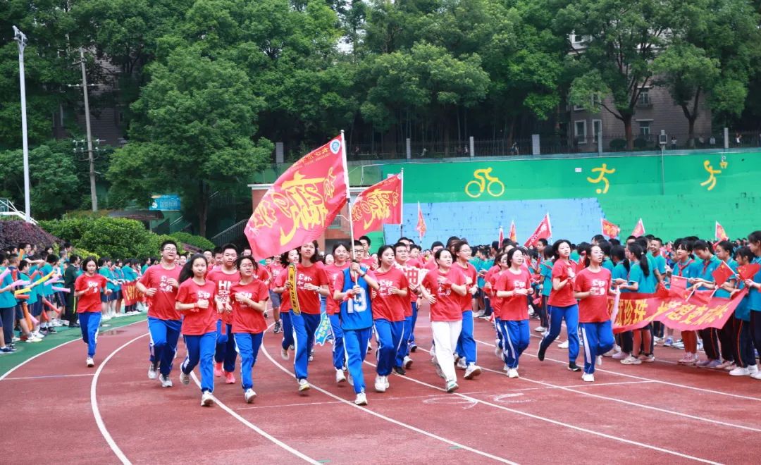 中考必胜 华益必胜 | 学校举行“激扬青春 决胜中考” 中考加油活动 第25张