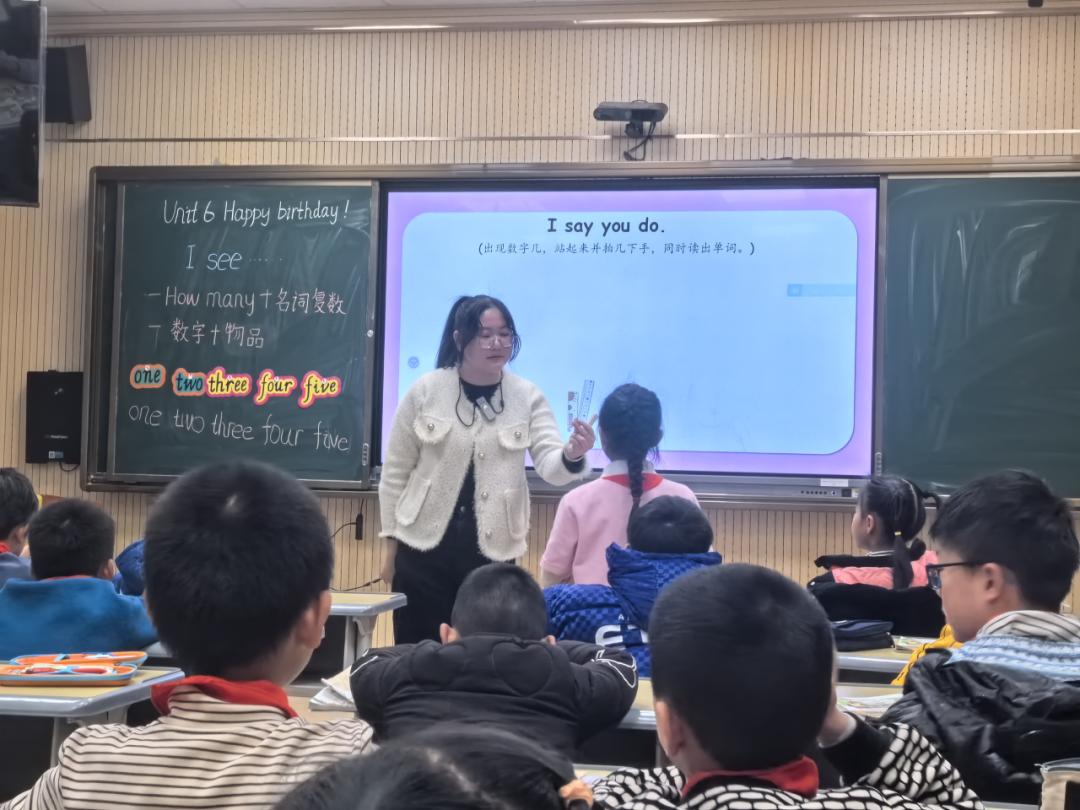 专业解读|小学教育:博学之始,精于实践 第29张