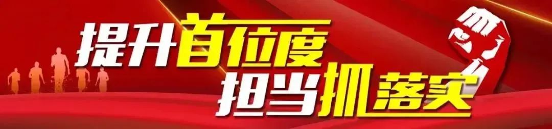 教研动态 | 环翠区小学语文整本书阅读教学展示研讨活动在威海市实验小学举行 第27张