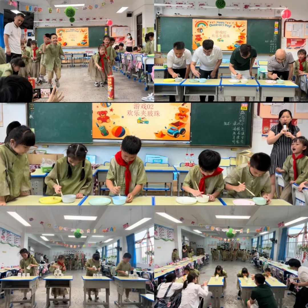 【中隐小学 · 德育活动】童心璀璨,笑声不断,童趣无限,欢乐游园 第19张