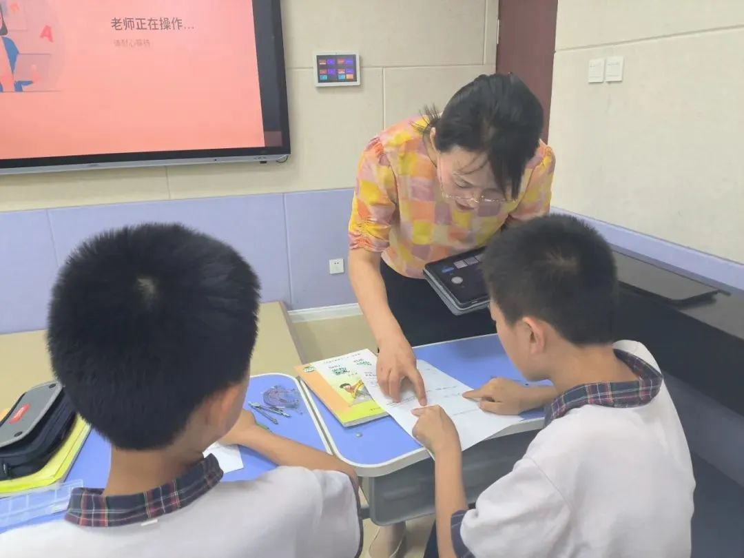 校园动态 | 金茵小学——线上教研凝智慧  踔厉奋发共成长 第10张