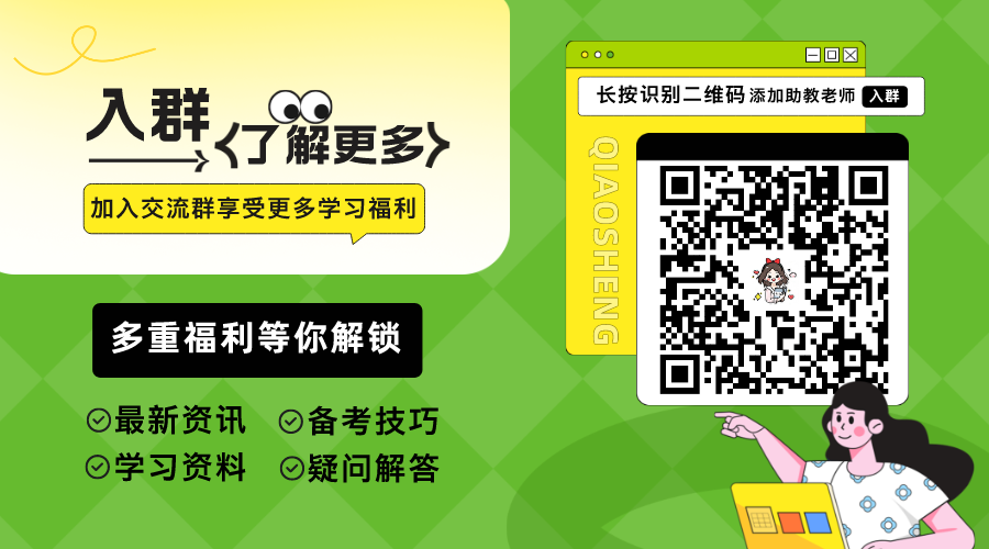 高考倒计时:你的准考证打印了吗?错过这一步,小心影响考试! 第1张