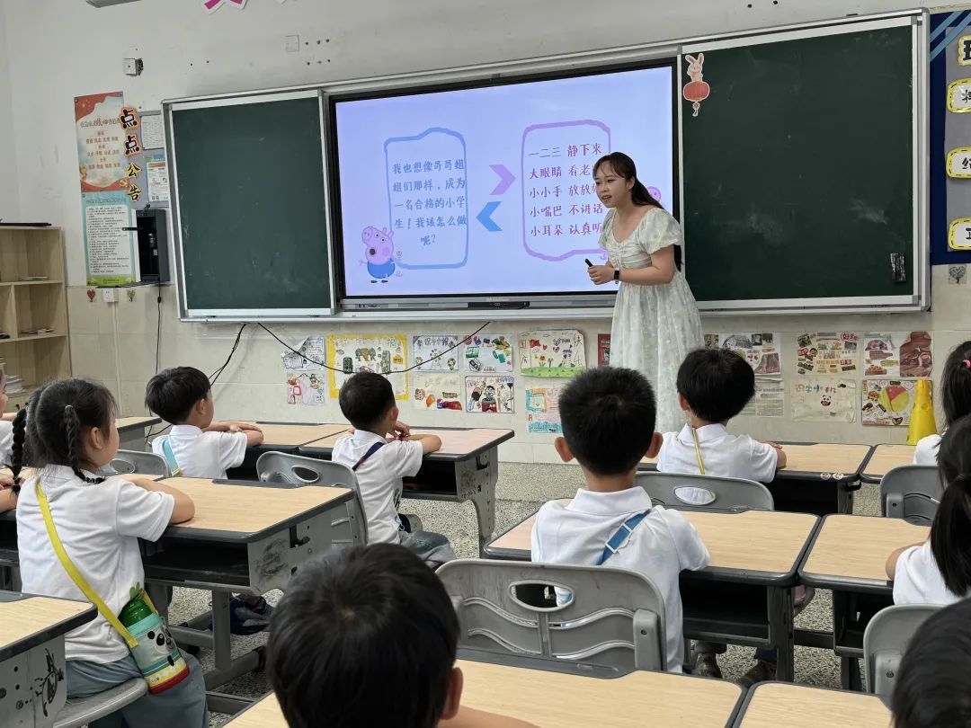 扬帆学海|儿童友好:小学初体验 衔接促成长——石帆一小牵手石帆朴湖幼儿园幼小衔接活动 第8张