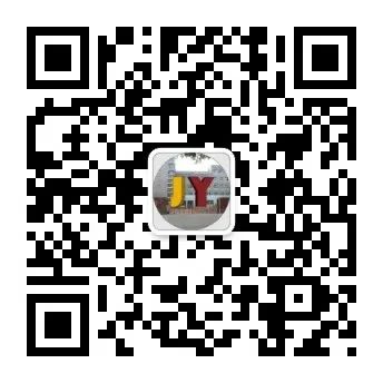 金源小学营养食谱(2024年6月3日——6月7日) 第48张