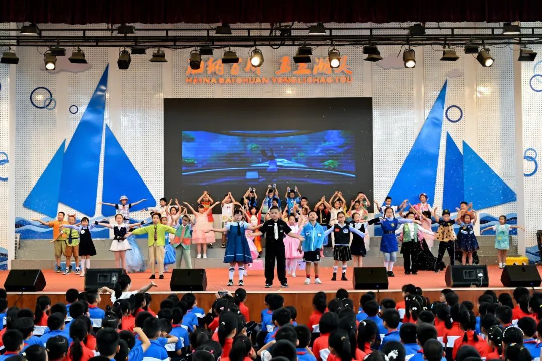 红领巾爱祖国,好少年心向党——记曾营小学2023-2024学年六一表彰大会暨蓝帆美育节文艺汇演 第45张