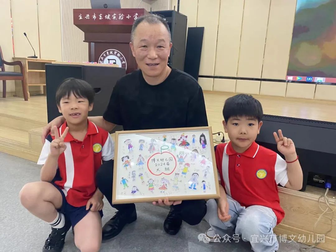 【幼小衔接】“走进小学 憧憬未来”—博文幼儿园大班参观小学研学活动 第18张