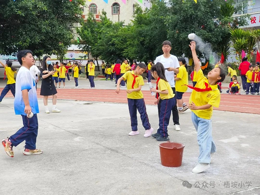 梧垵小学“六一”儿童节运动会 第32张