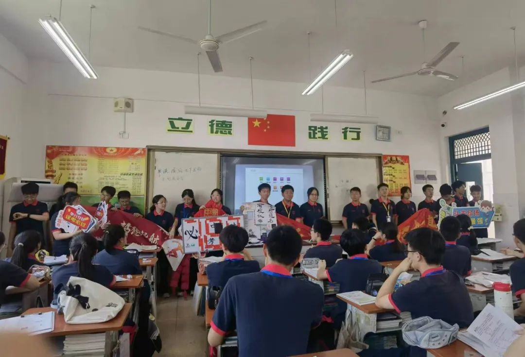 少年壮志冲云霄 中考必胜耀今朝  | 汪曾祺学校初中部隆重举行2024届学生中考壮行仪式 第42张