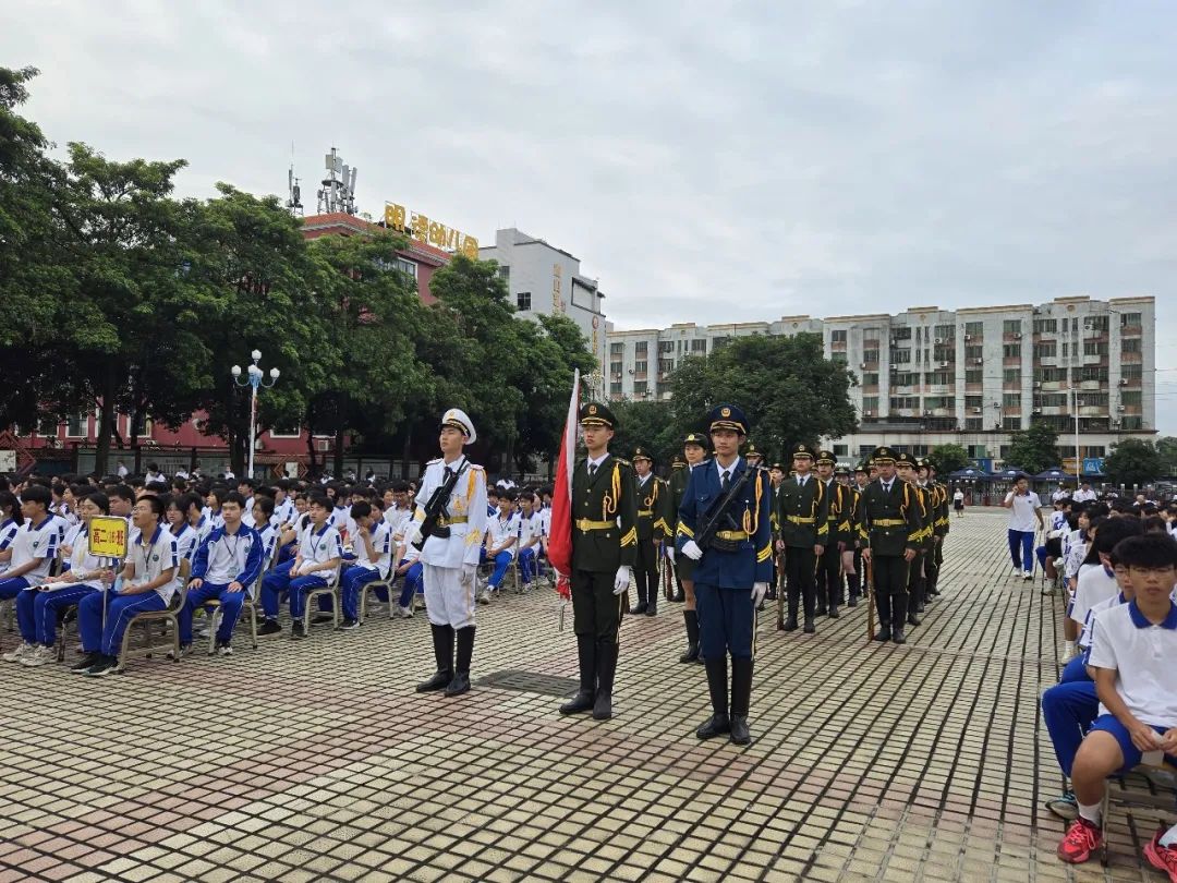 决战高考  金榜题名——英德一中2024届高三毕业典礼暨高考壮行大会 第12张