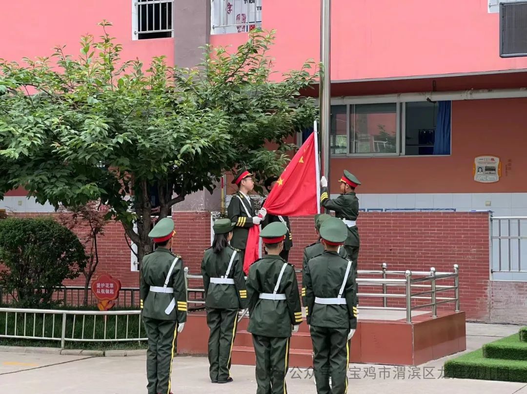 小学初体验 衔接助成长——宝鸡市渭滨区龙廷幼儿园参观小学活动 第8张