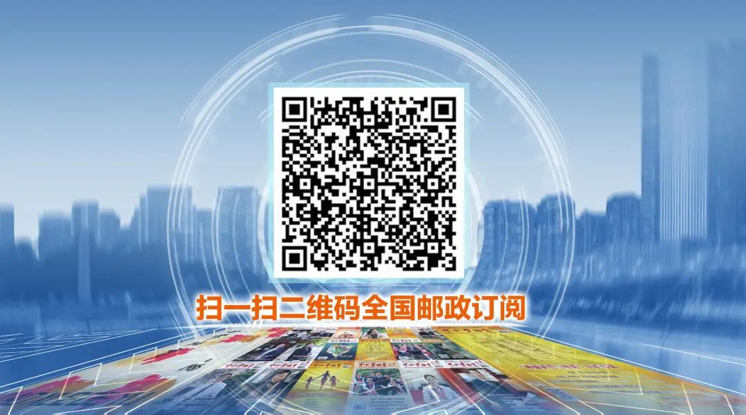 【课程】中考试题命制的意义建构——以2021年湖南常德市中考道德与法治试题为例 第4张