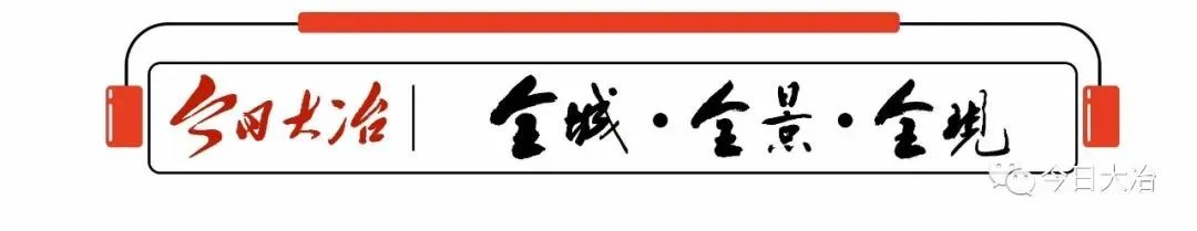 中考、高考临近,这种“药”千万别碰 第1张