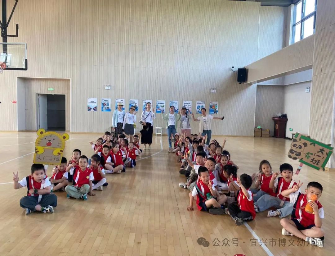 【幼小衔接】“走进小学 憧憬未来”—博文幼儿园大班参观小学研学活动 第14张