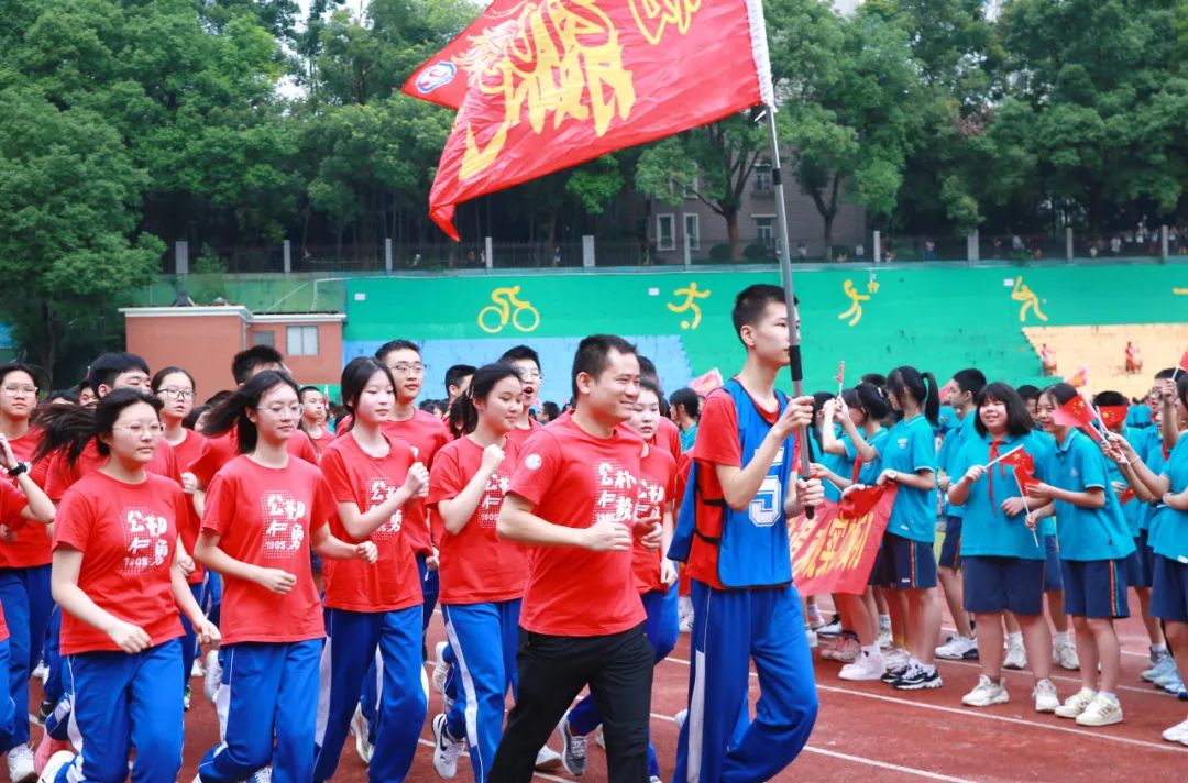 中考必胜 华益必胜 | 学校举行“激扬青春 决胜中考” 中考加油活动 第21张