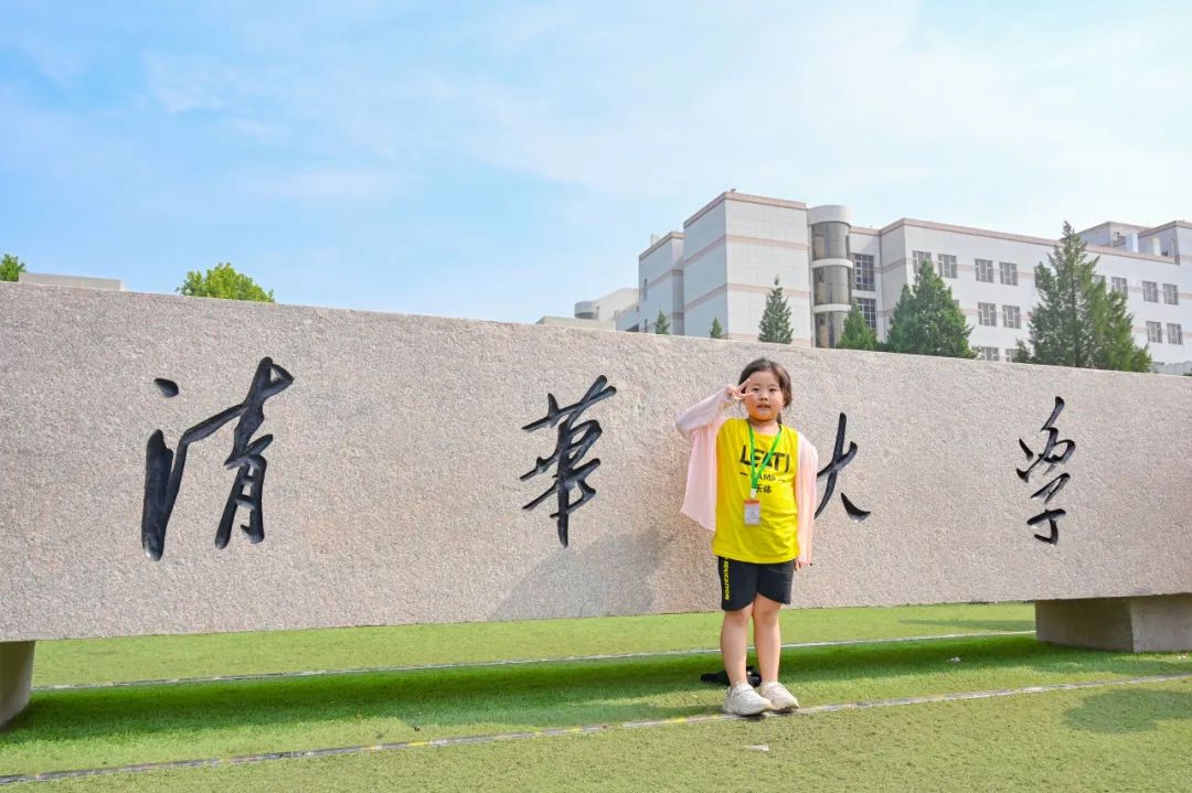 【小学时代一定要去的城市——首都北京】故宫、天安门、天坛、万里长城、圆明园等,跟着课本一起研读北京! 第56张