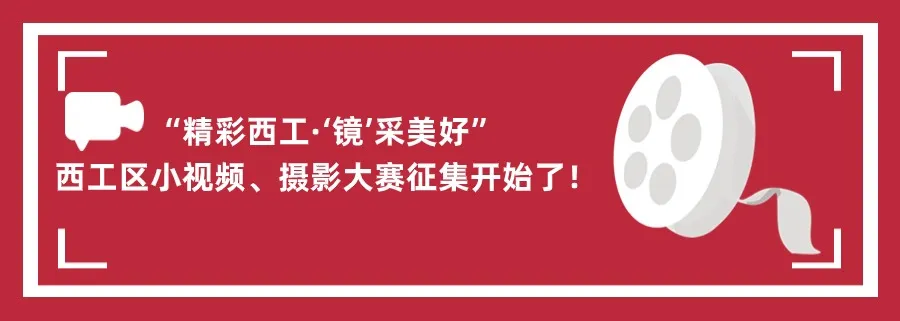 为他们点赞!小学美术作品展→ 第38张