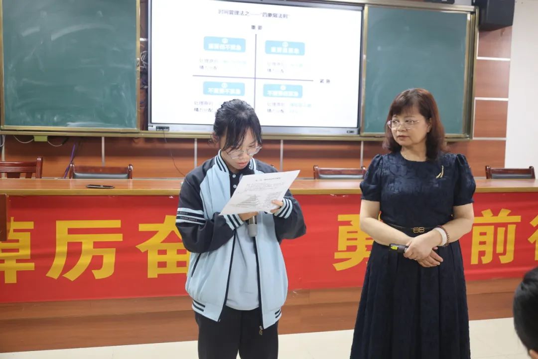 减压赋能,赢战中考——南宁市苏圩中学九年级心理团体辅导活动 第8张