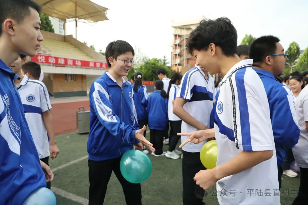 释压战中考  筑梦赢未来 |平陆县第一初级中学初三中考心理团辅活动 第26张